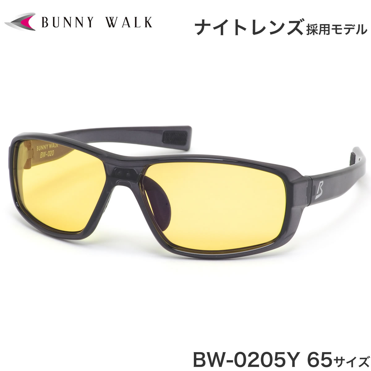 Хˡ BUNNY WALK 󥰥饹 BW-020 5Y 65 ֱž  ʥȥ ʲ  ֥롼饤ȥå HEVå  LED ȥɥ л   ǥ