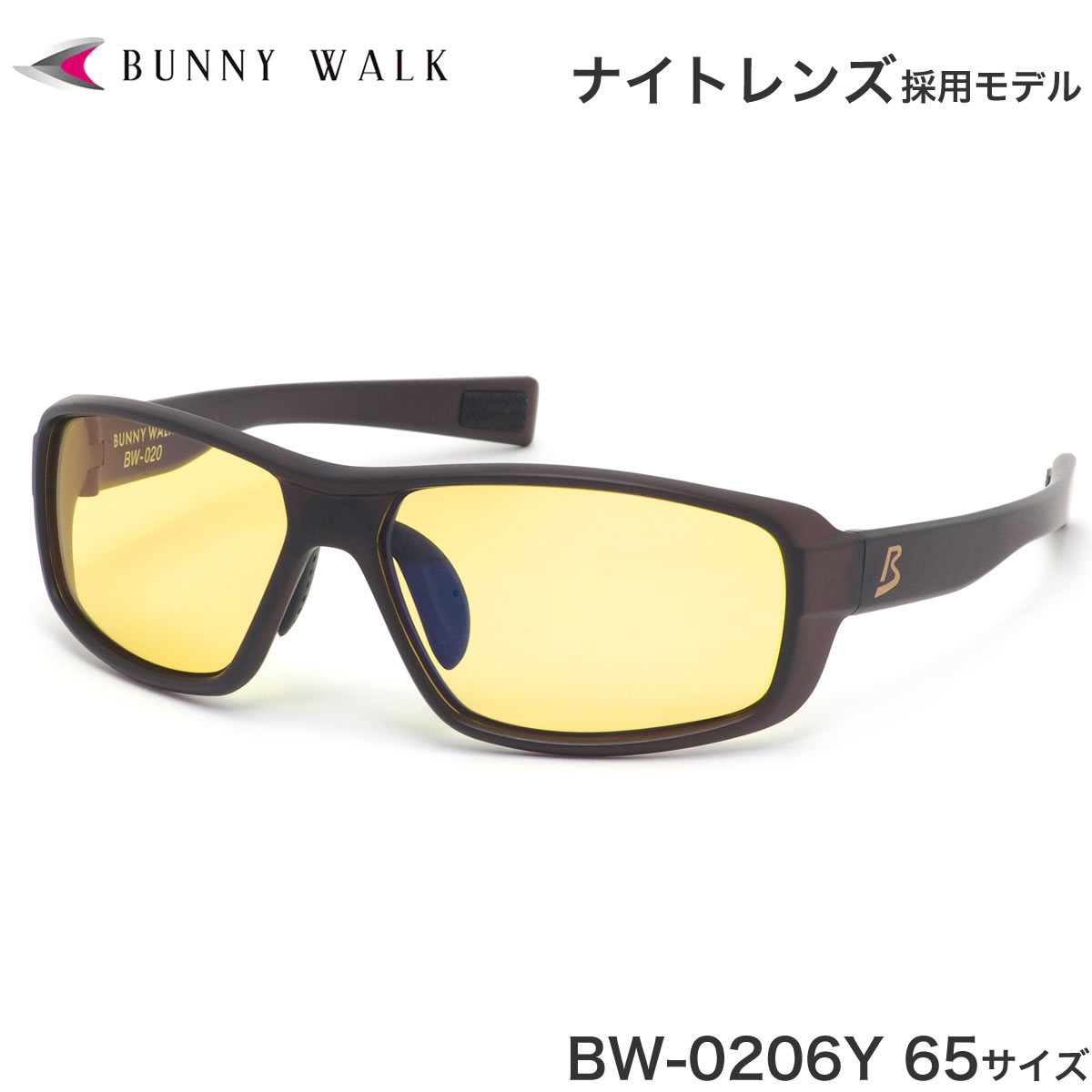 Хˡ BUNNY WALK 󥰥饹 BW-020 6Y 65 ֱž  ʥȥ ʲ  ֥롼饤ȥå HEVå  LED ȥɥ л   ǥ