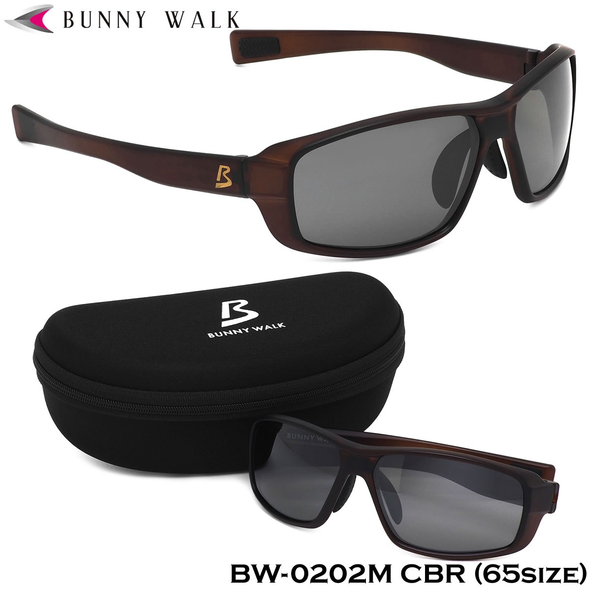 BUNNY WALK バニーウォーク サングラス /BW-0202M CBR 65サイズ /BW0202M BW-020 BW020 Lサイズ 偏光サングラス 偏光レンズ スクエア スポーツ ポリカーボネート /アウトドア 登山 キャンプ メンズ レディース
