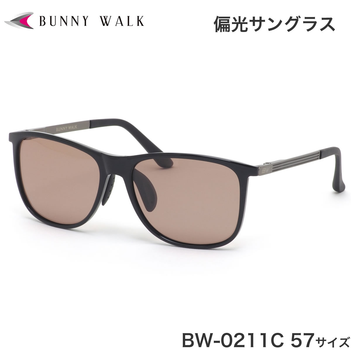 Хˡ BUNNY WALK 󥰥饹 BW-021 1C 57 и󥰥饹 ݥåץåץ   ȥɥ ɥ饤  ǥ