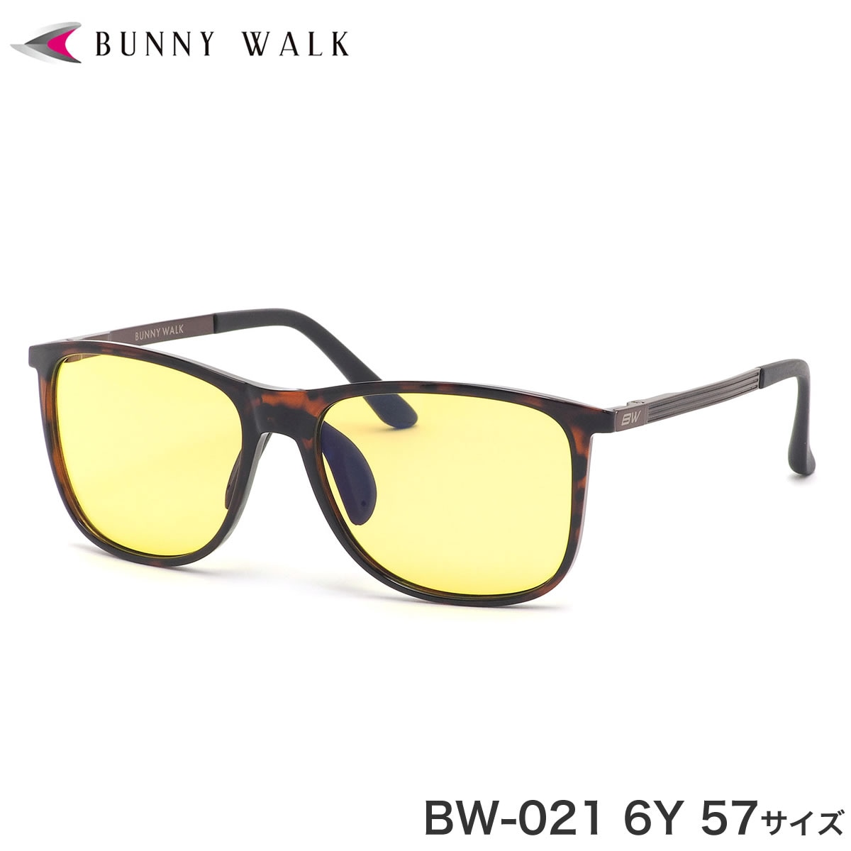 Хˡ BUNNY WALK 󥰥饹 BW-021 6Y 57 ֱž  ʥȥ ʲ  ֥롼饤ȥå HEVå  LED ȥɥ л   ǥ