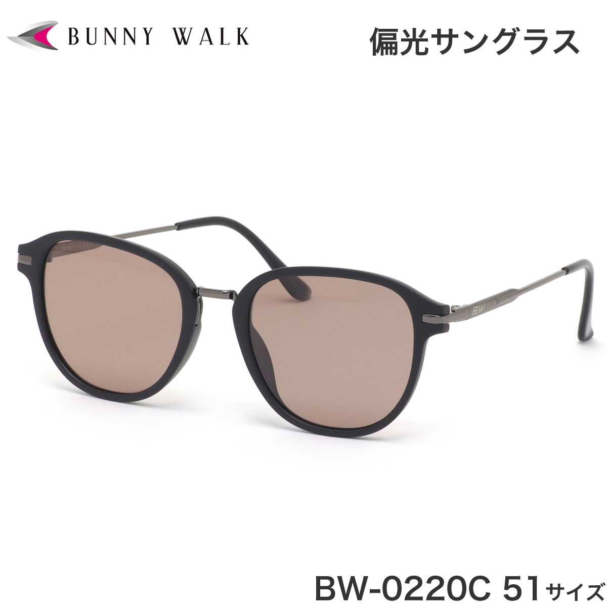 Хˡ BUNNY WALK 󥰥饹 BW-022 0C 51 и󥰥饹 ݥåץåץ   ȥɥ ɥ饤 ܥȥ  ǥ
