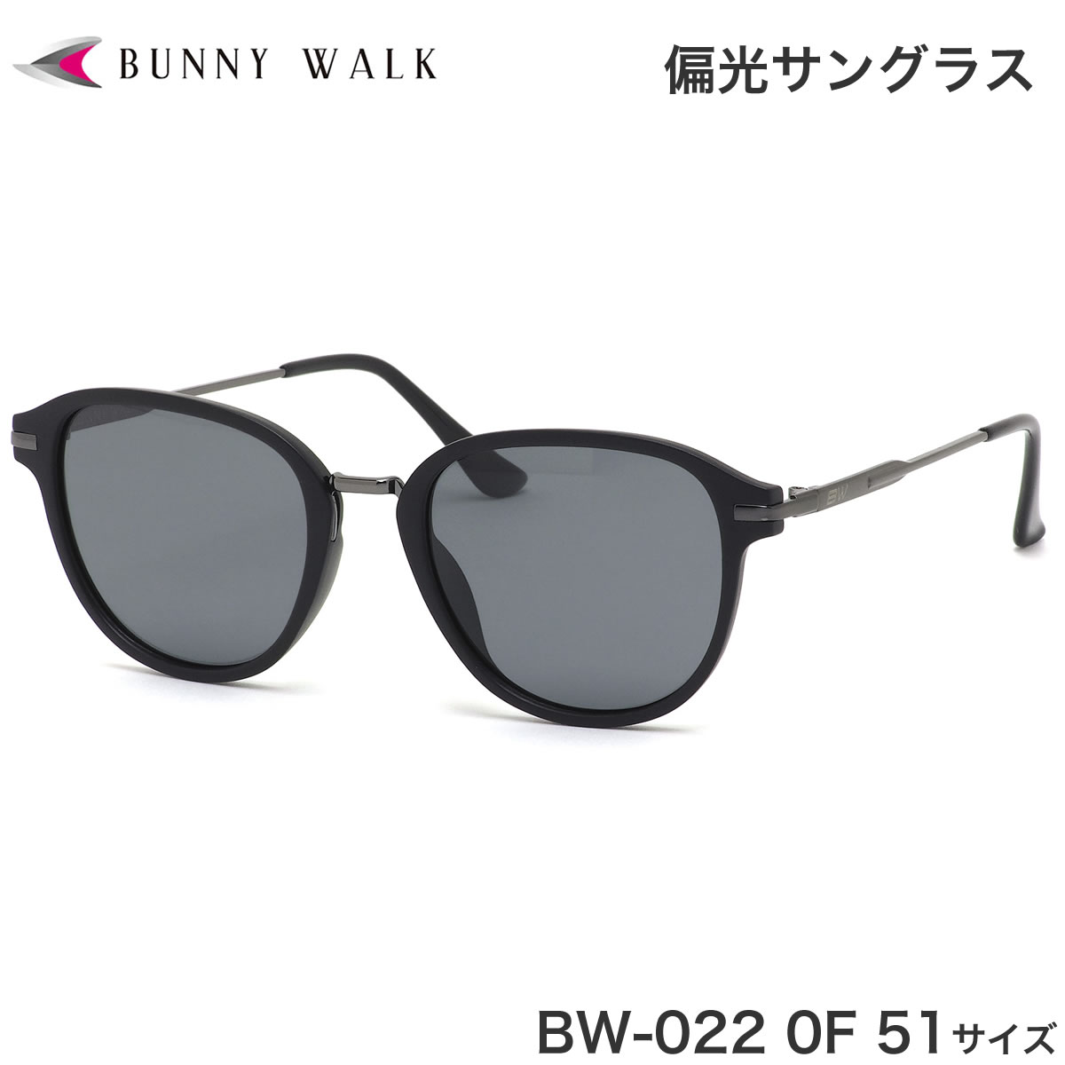 Хˡ BUNNY WALK 󥰥饹 BW-022 0F 51 и󥰥饹 и  ɥ饤  ȥɥ л   ǥ