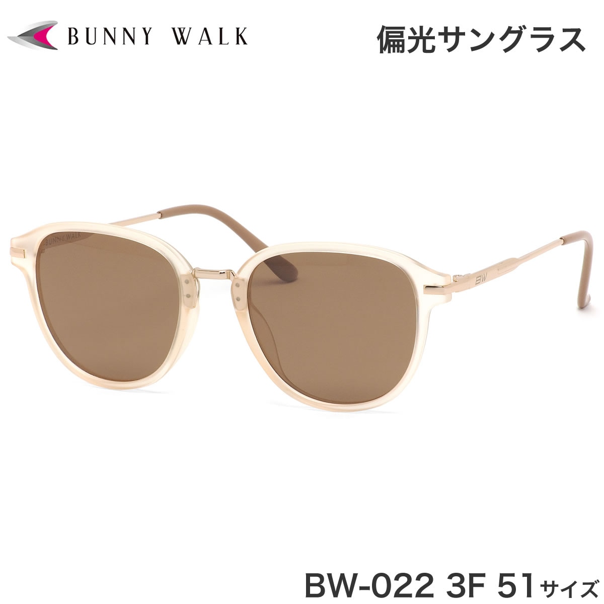Хˡ BUNNY WALK 󥰥饹 BW-022 3F 51 и󥰥饹 и  ɥ饤  ȥɥ л   ǥ