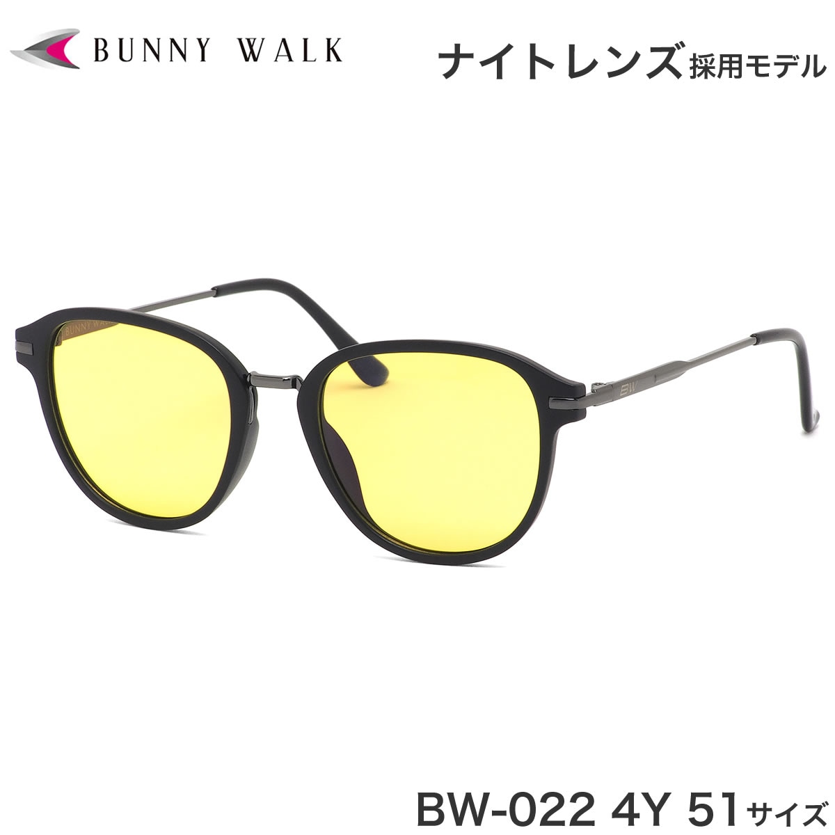 Хˡ BUNNY WALK 󥰥饹 BW-022 4Y 51 ֱž  ʥȥ ʲ  ֥롼饤ȥå HEVå  LED ȥɥ л   ǥ