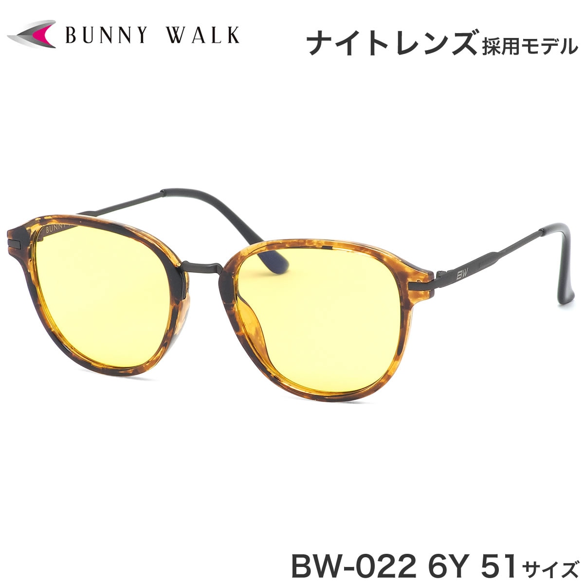 Хˡ BUNNY WALK 󥰥饹 BW-022 6Y 51 ֱž  ʥȥ ʲ  ֥롼饤ȥå HEVå  LED ȥɥ л   ǥ