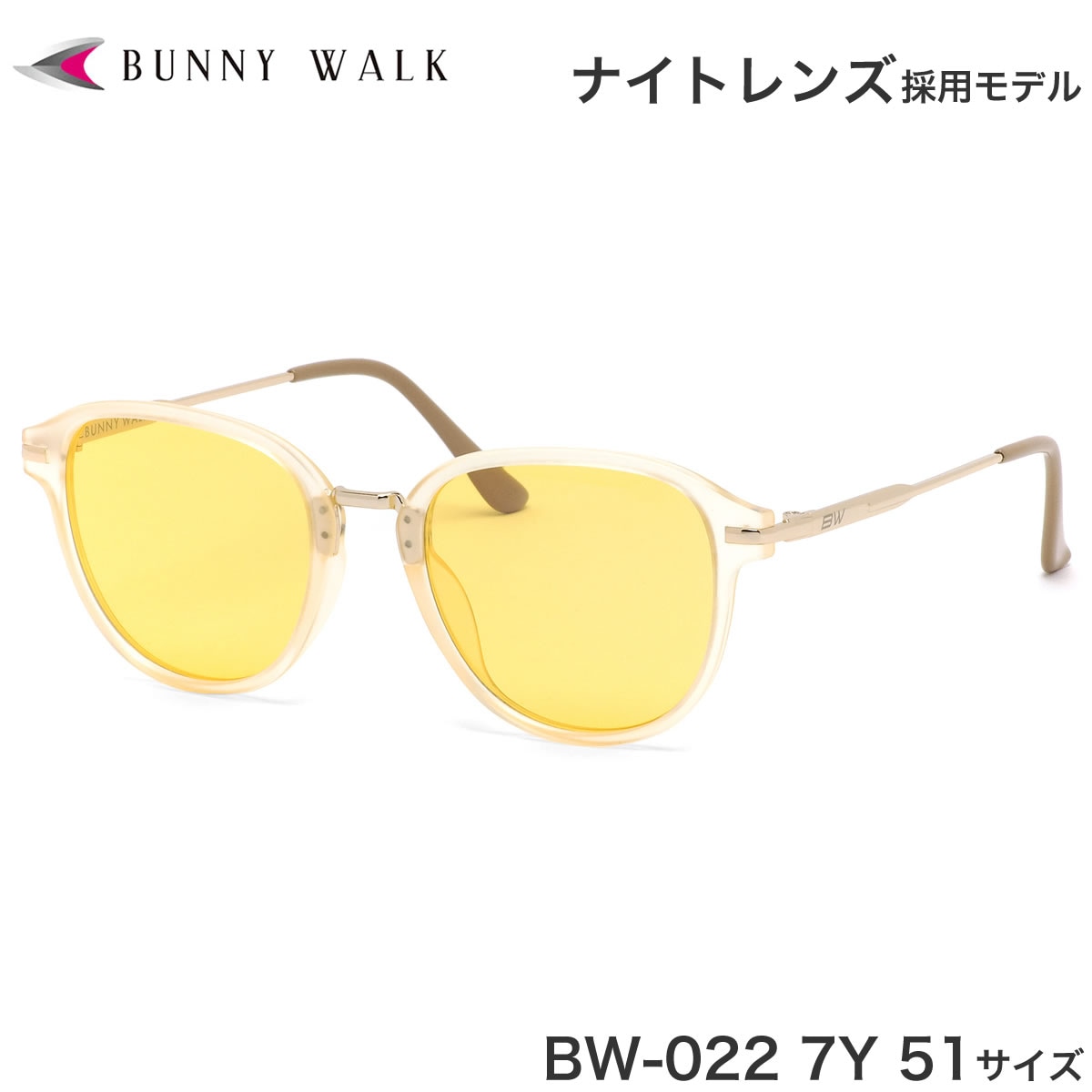 Хˡ BUNNY WALK 󥰥饹 BW-022 7Y 51 ֱž  ʥȥ ʲ  ֥롼饤ȥå HEVå  LED ȥɥ л   ǥ