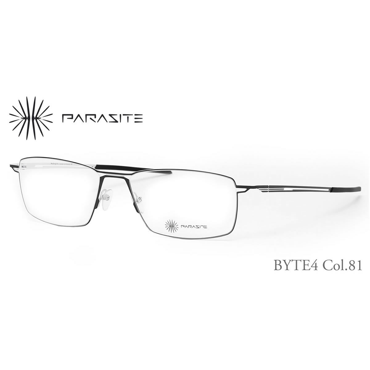 14時までのご注文は即日発送 パラサイト国内正規品販売認定店 BYTE 4 C81 PARASITE パラサイト) ダテメガネ メンズ レディース 伊達メガネ用レンズ無料!! あす楽対応