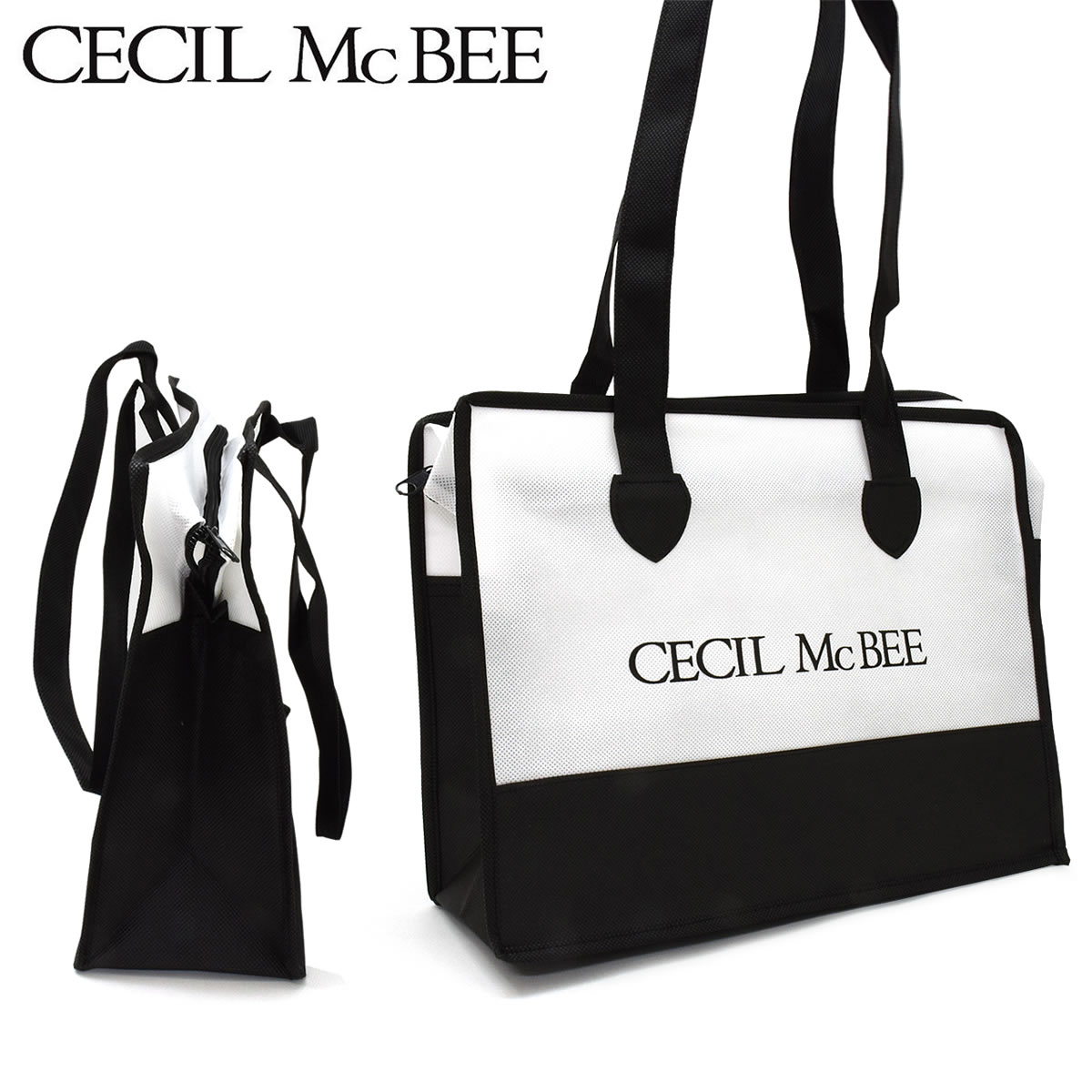 【メール便：1個まで】セシルマクビー CECIL McBEE ショッパー ブランド ロゴ入り バッグ 不織布  レディース[ACC]
