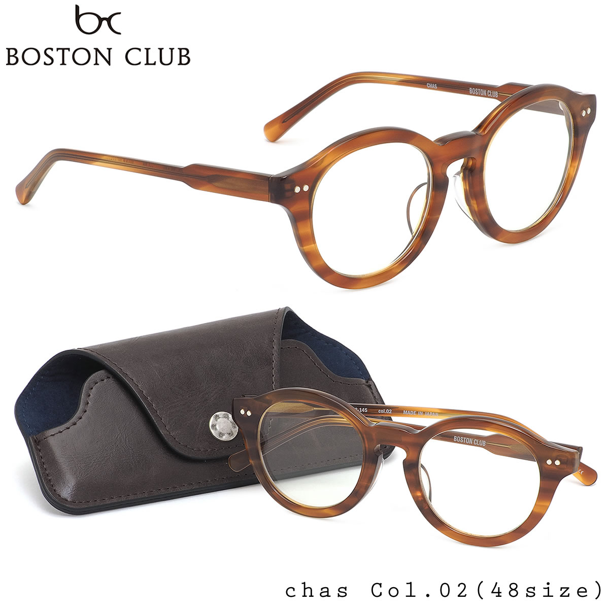 ボストンクラブ BOSTON CLUB メガネ 伊達メガネセット /CHAS 02 48サイズ /チャス 日本製 MADE IN JAPAN クラシック レトロ モダン ラウンド キーホールブリッジ /ボストンクラブBOSTONCLUB メンズ レディース