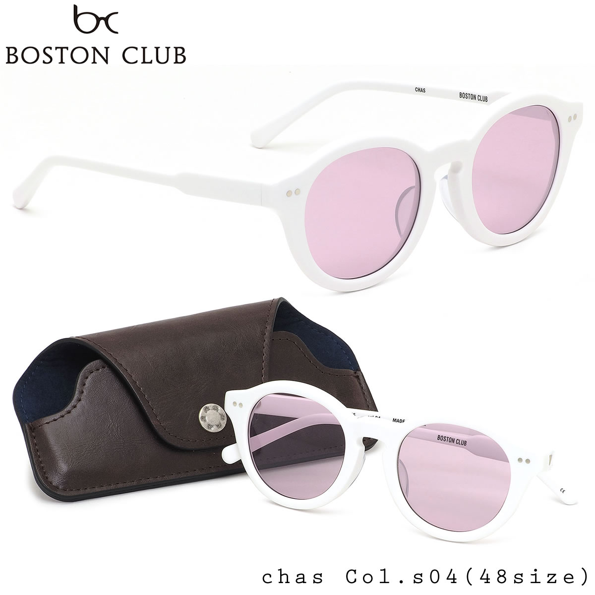 ボストンクラブ BOSTON CLUB サングラス /CHAS S04 48サイズ /チャス 日本製 MADE IN JAPAN クラシック レトロ モダン ラウンド キーホールブリッジ バイオレット ピンク /ボストンクラブBOSTONCLUB メンズ レディース