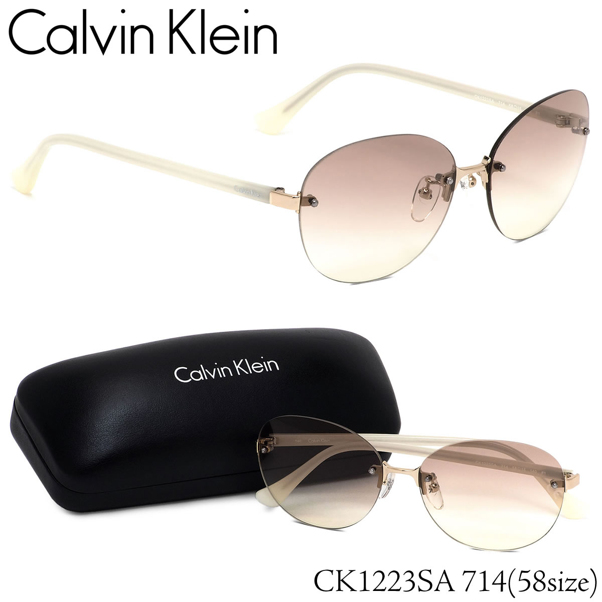 カルバンクライン Calvin Klein サングラス /CK1223SA 714 58サイズ /CK ツーポイント ラウンド /カルバンクライン CalvinKlein メンズ レディース