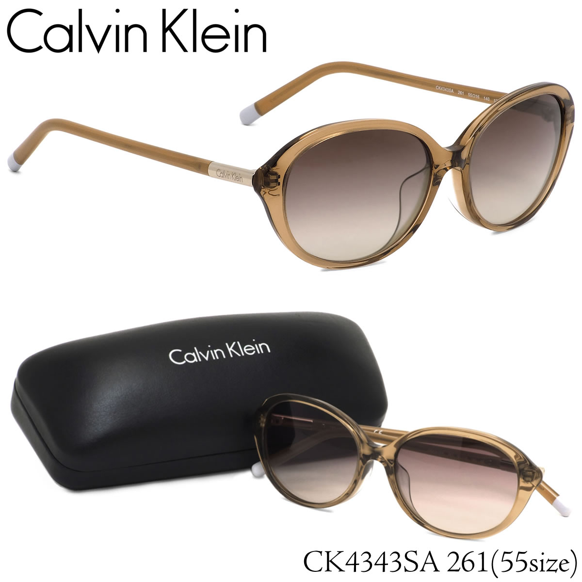 カルバンクライン Calvin Klein サングラス /CK4343SA 261 55サイズ /CK オーバル フルフィット /カルバンクライン CalvinKlein メンズ レディース