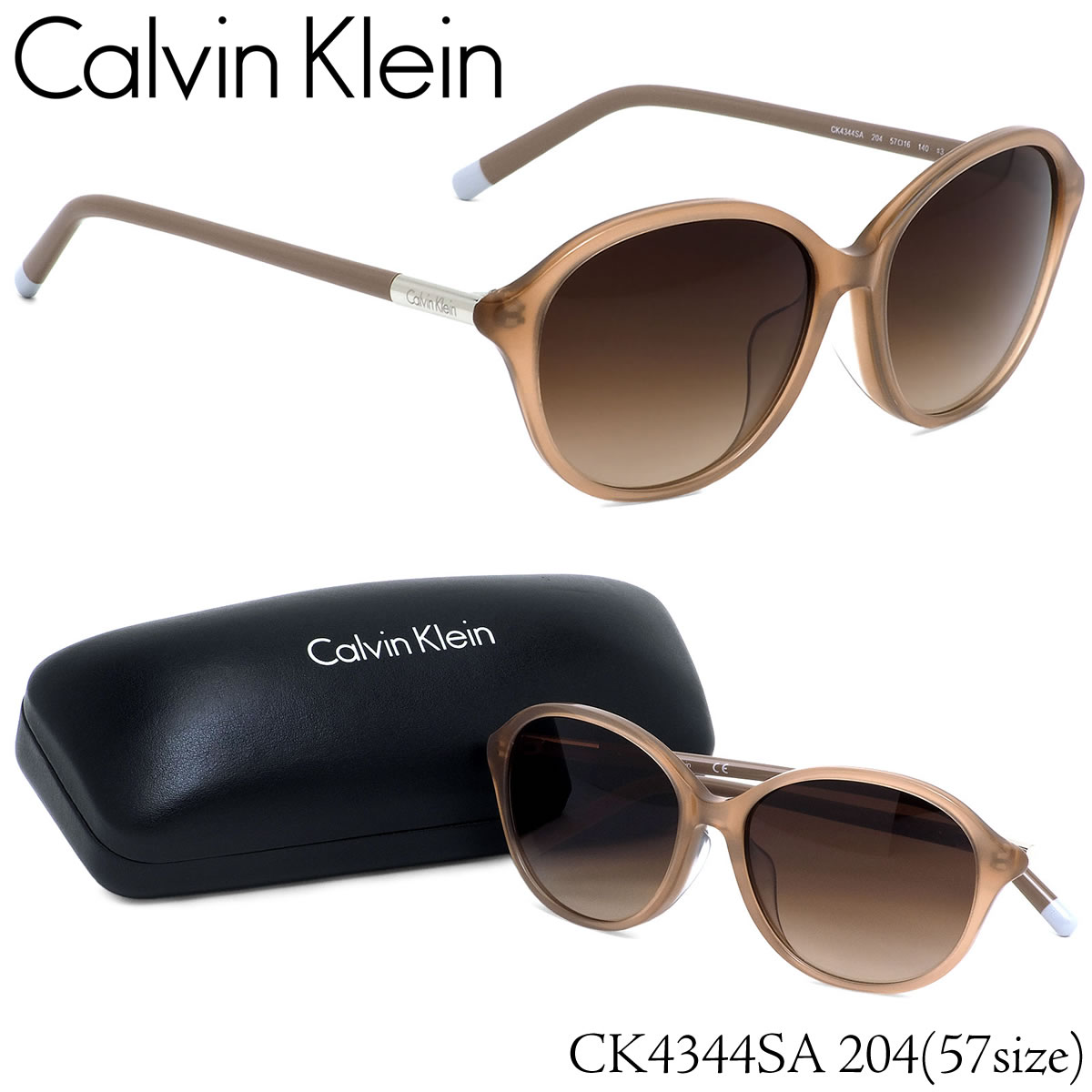 カルバンクライン Calvin Klein サングラス /CK4344SA 204 57サイズ /CK ラウンド フルフィット /カルバンクライン CalvinKlein メンズ レディース