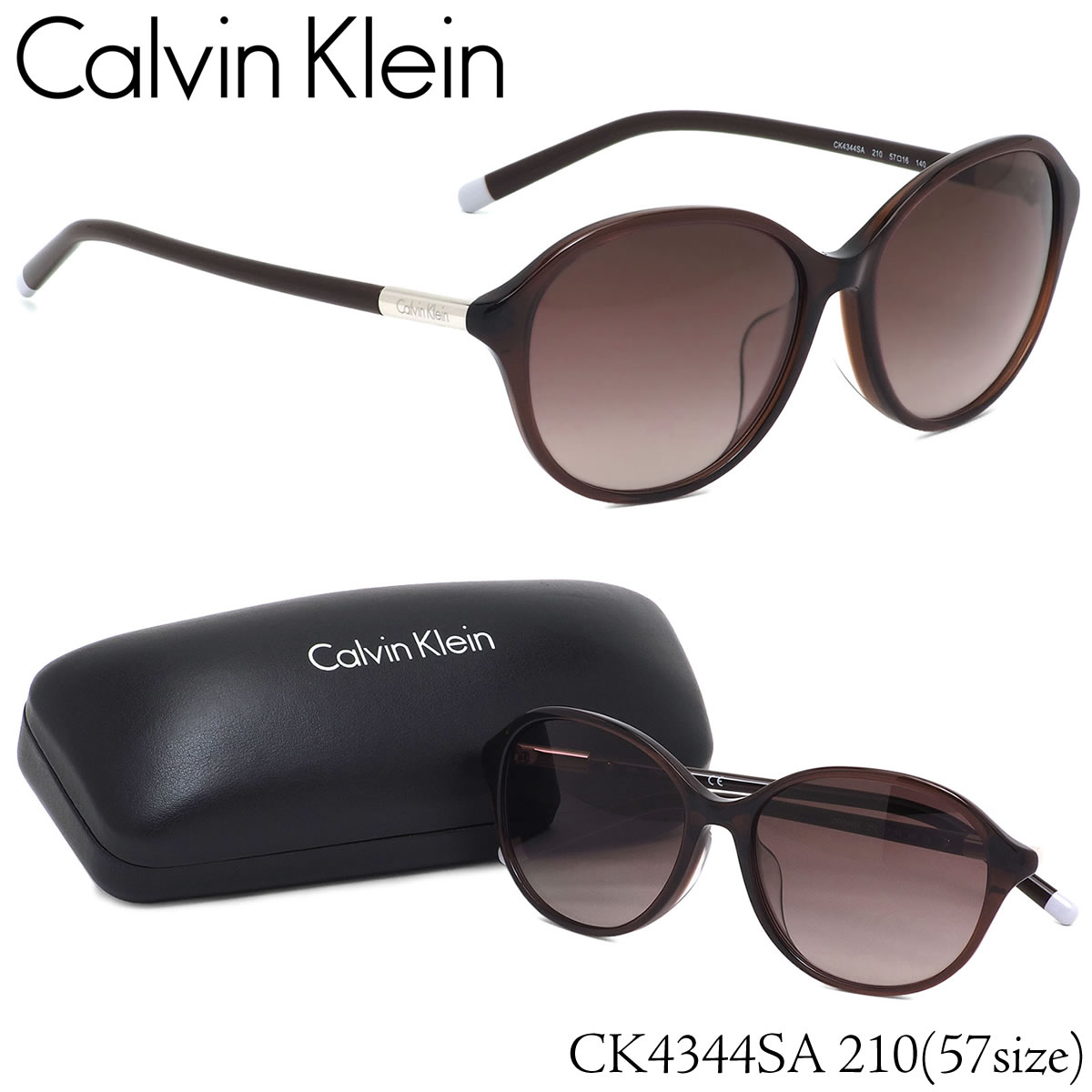 カルバンクライン Calvin Klein サングラス /CK4344SA 210 57サイズ /CK ラウンド フルフィット /カルバンクライン CalvinKlein メンズ レディース