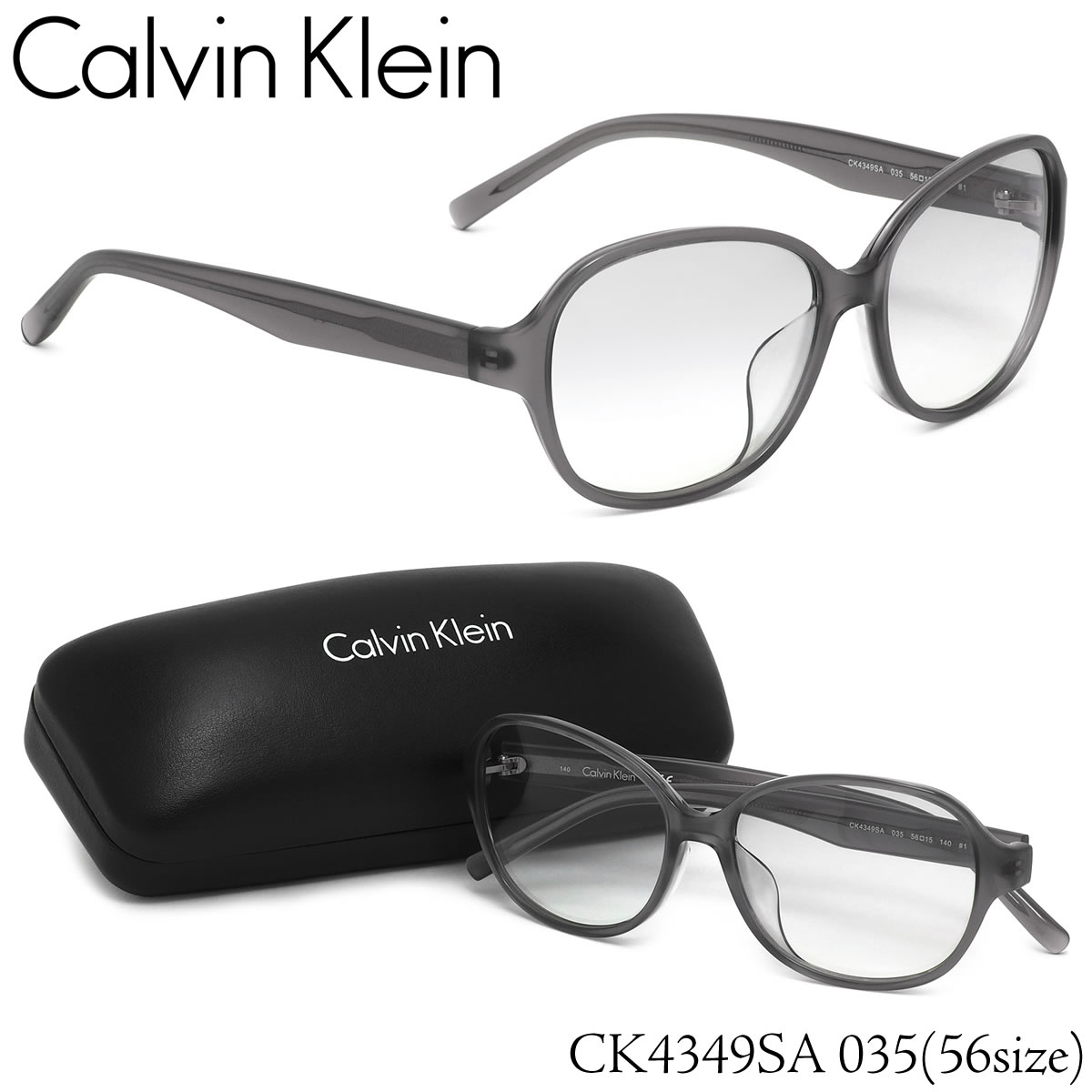 カルバンクライン Calvin Klein サングラス /CK4349SA 035 56サイズ /CK カルバン・クライン ck アジアフィット フルフィット バタフライ クリア フェミニン /カルバンクライン CalvinKlein メンズ レディース