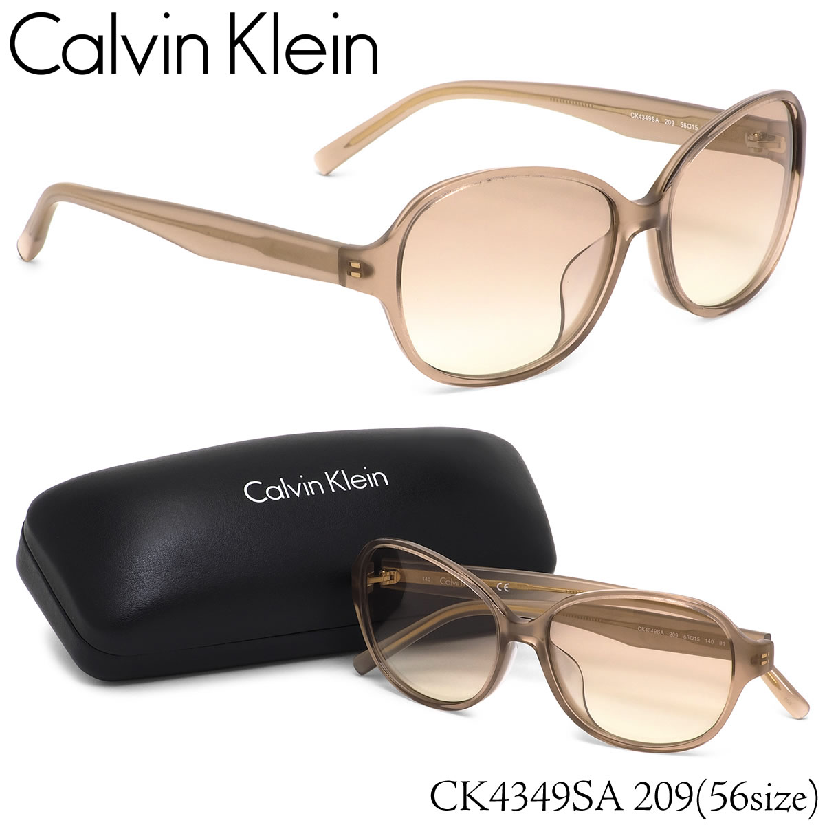 カルバンクライン Calvin Klein サングラス /CK4349SA 209 56サイズ /CK カルバン・クライン ck アジアフィット フルフィット バタフライ クリア フェミニン /カルバンクライン CalvinKlein メンズ レディース
