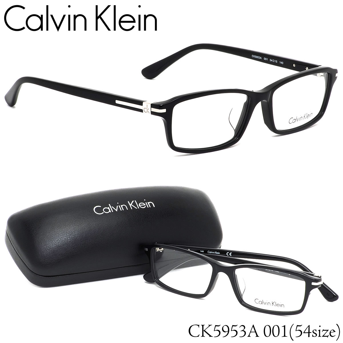 カルバンクライン Calvin Klein メガネ /CK5953A 001 54サイズ /ck スクエア シャープ ブラック  /カルバンクライン CalvinKlein メンズ レディース