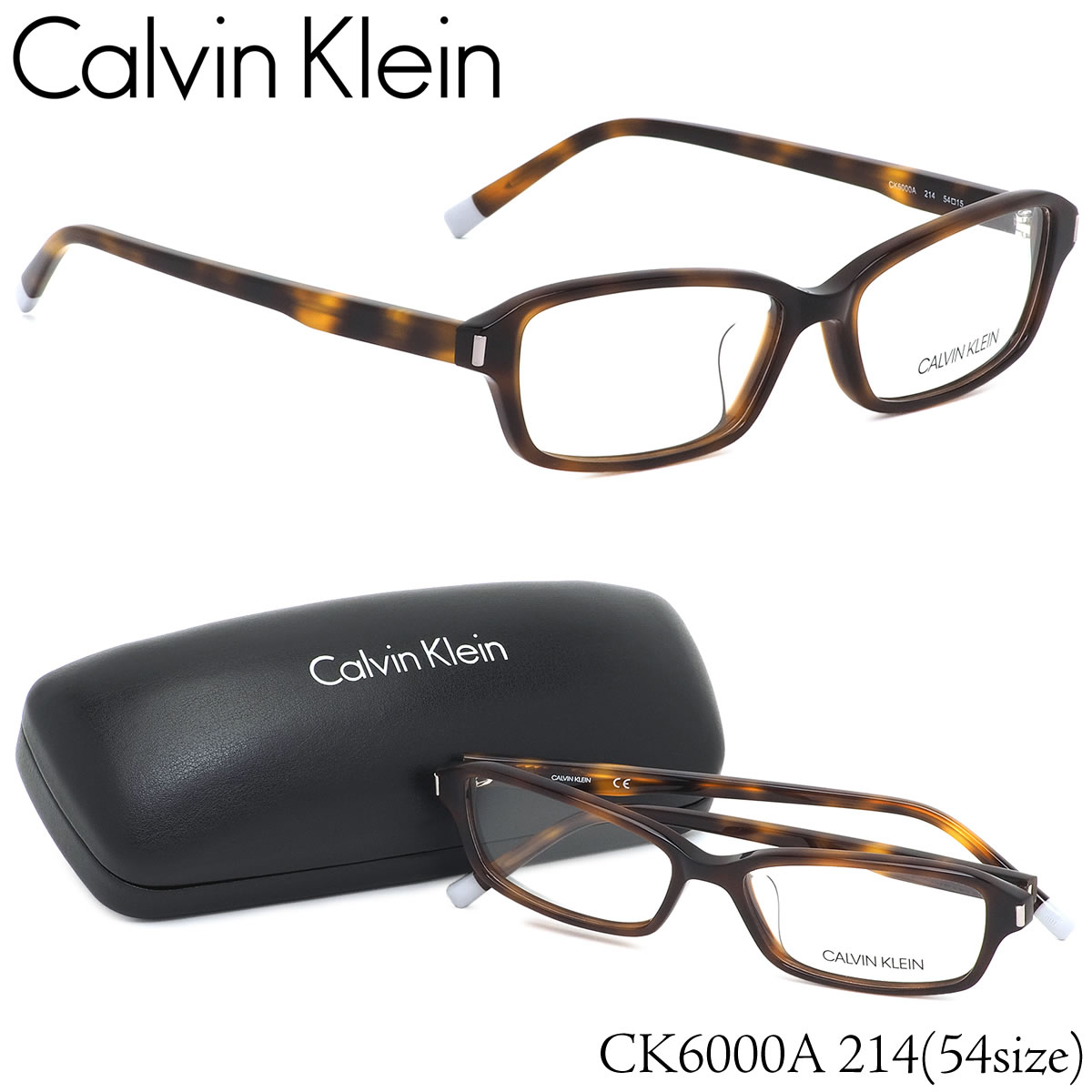カルバンクライン Calvin Klein メガネ /CK6000A 214 54サイズ /ck スクエア デミ べっ甲 ハバナ /カルバンクライン CalvinKlein メンズ レディース