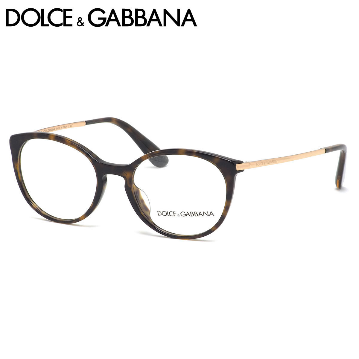 ドルチェ&ガッバーナ DOLCE&GABBANA メガネ /DG3242F 502 50サイズ /D&G ボストン 丸メガネ バネ蝶番 べっ甲 デミ 茶色 金 フルフィット コンビネーション 近視 乱視 遠視 老眼 /伊達メガネレンズ無料 メンズ レディース
