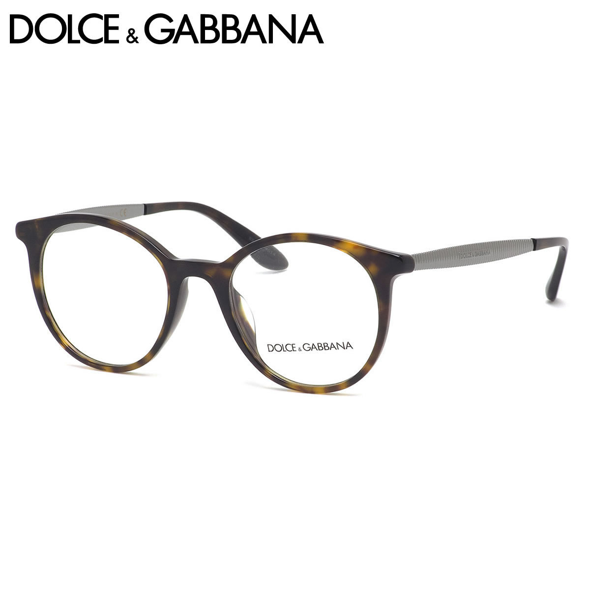 ドルチェ&ガッバーナ DOLCE&GABBANA メガネ /DG3292F 502 50サイズ /D&G ボストン ウェリントン べっ甲 デミ 茶色 フルフィット シルバー 近視 乱視 遠視 老眼 /伊達メガネレンズ無料 メンズ レディース