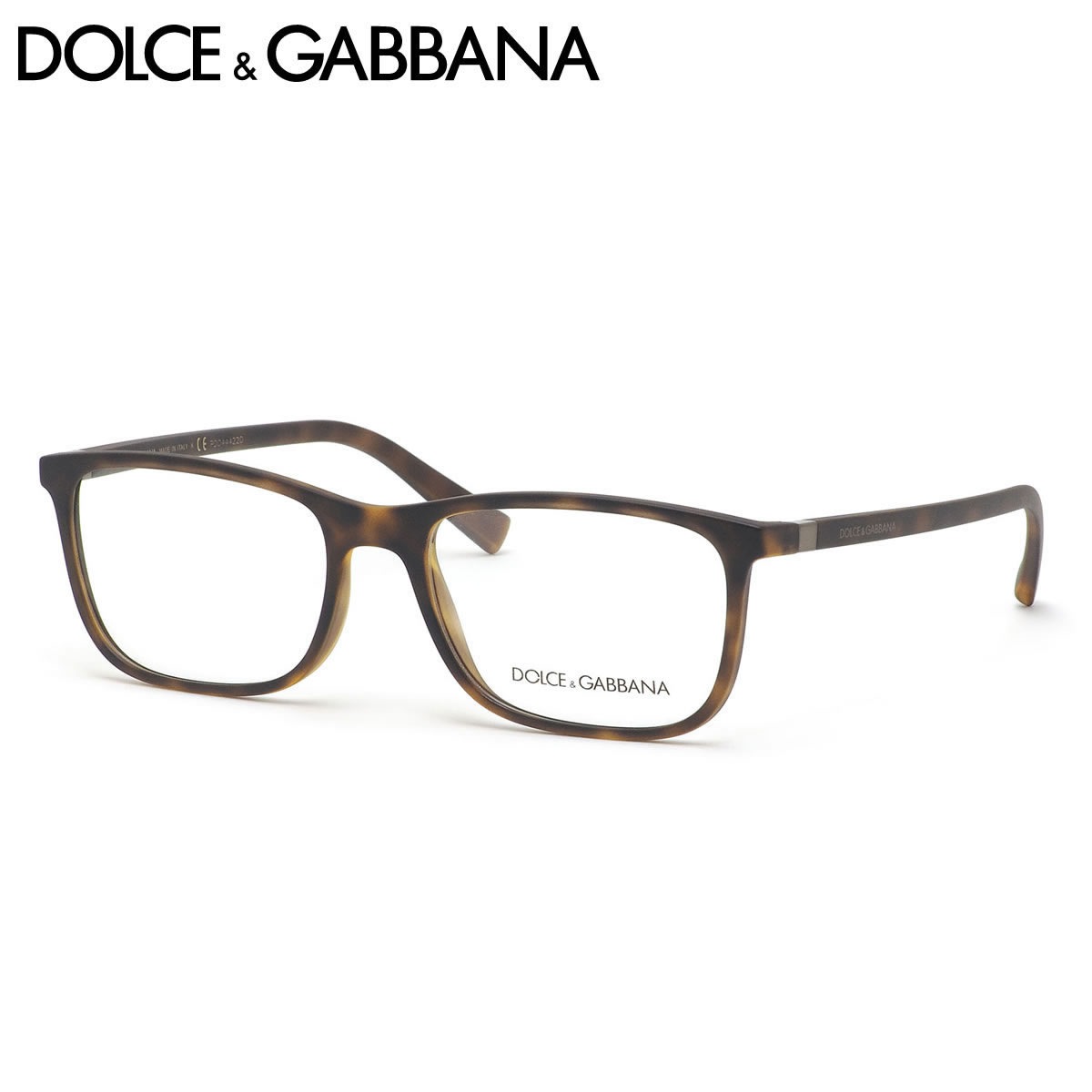 ドルチェ&ガッバーナ DOLCE&GABBANA メガネ DG5027 1935 55サイズ D&G ドルガバ ウェリントン つや消し メンズ レディース