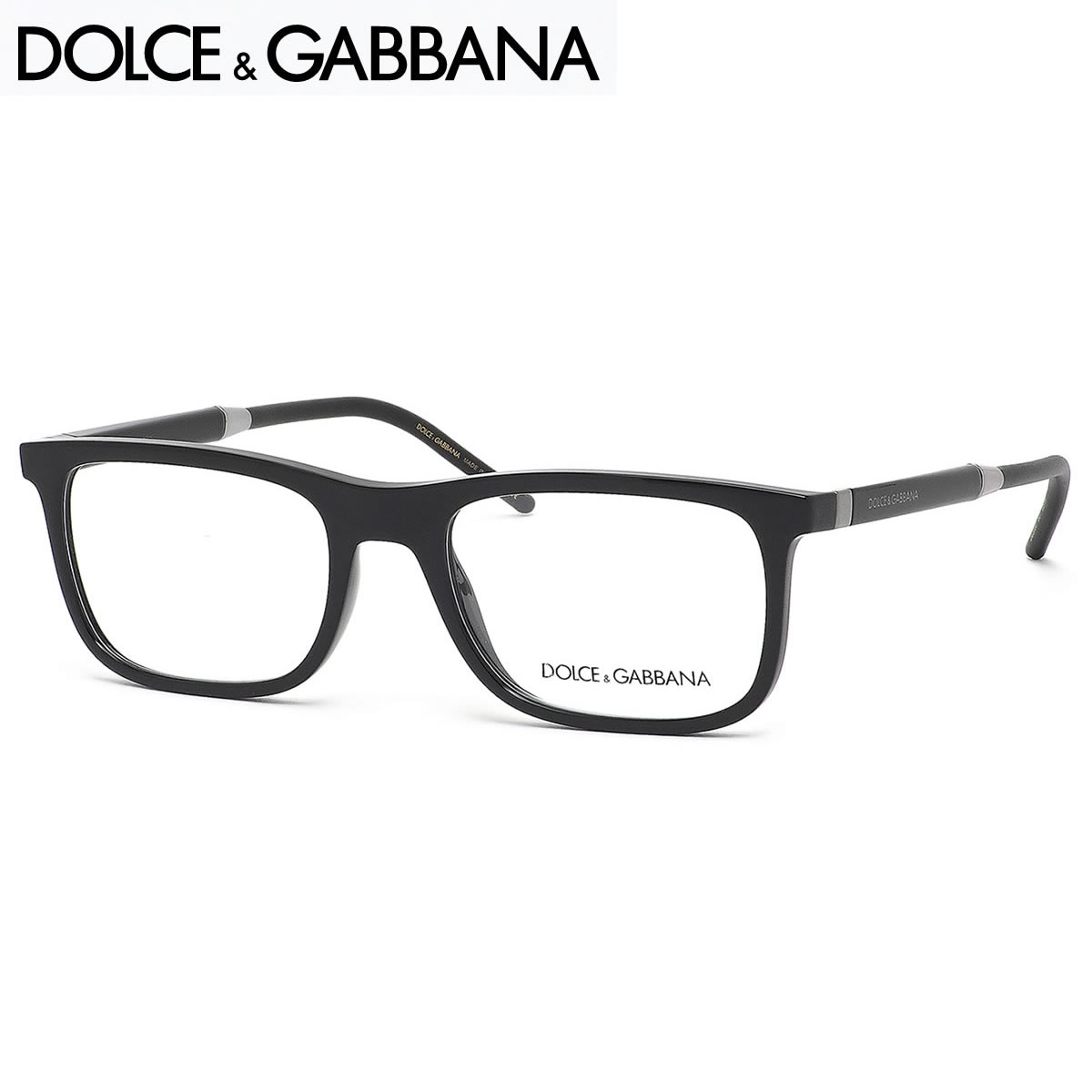 ドルチェ&ガッバーナ DOLCE&GABBANA メガネ /DG5030 501 55サイズ /ウェリントン /ドルチェ&ガッバーナ DOLCE&GABBANA 伊達メガネレンズ無料 メンズ レディース