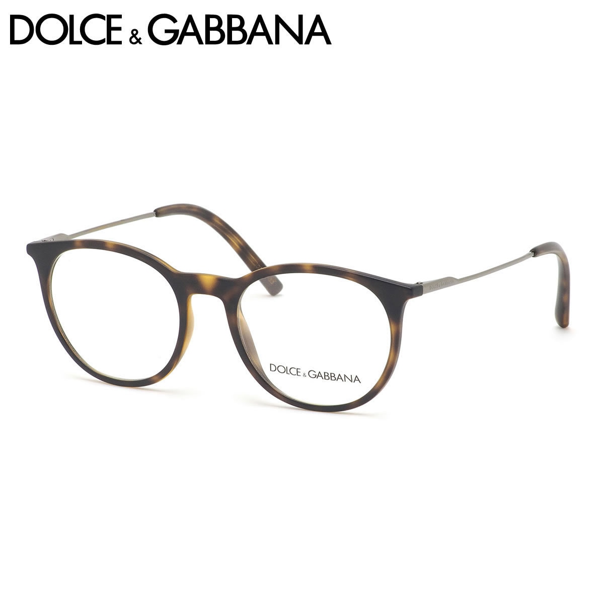ドルチェ&ガッバーナ DOLCE&GABBANA メガネ DG5031 1935 49サイズ D&G ドルガバ つや消し メンズ レディース
