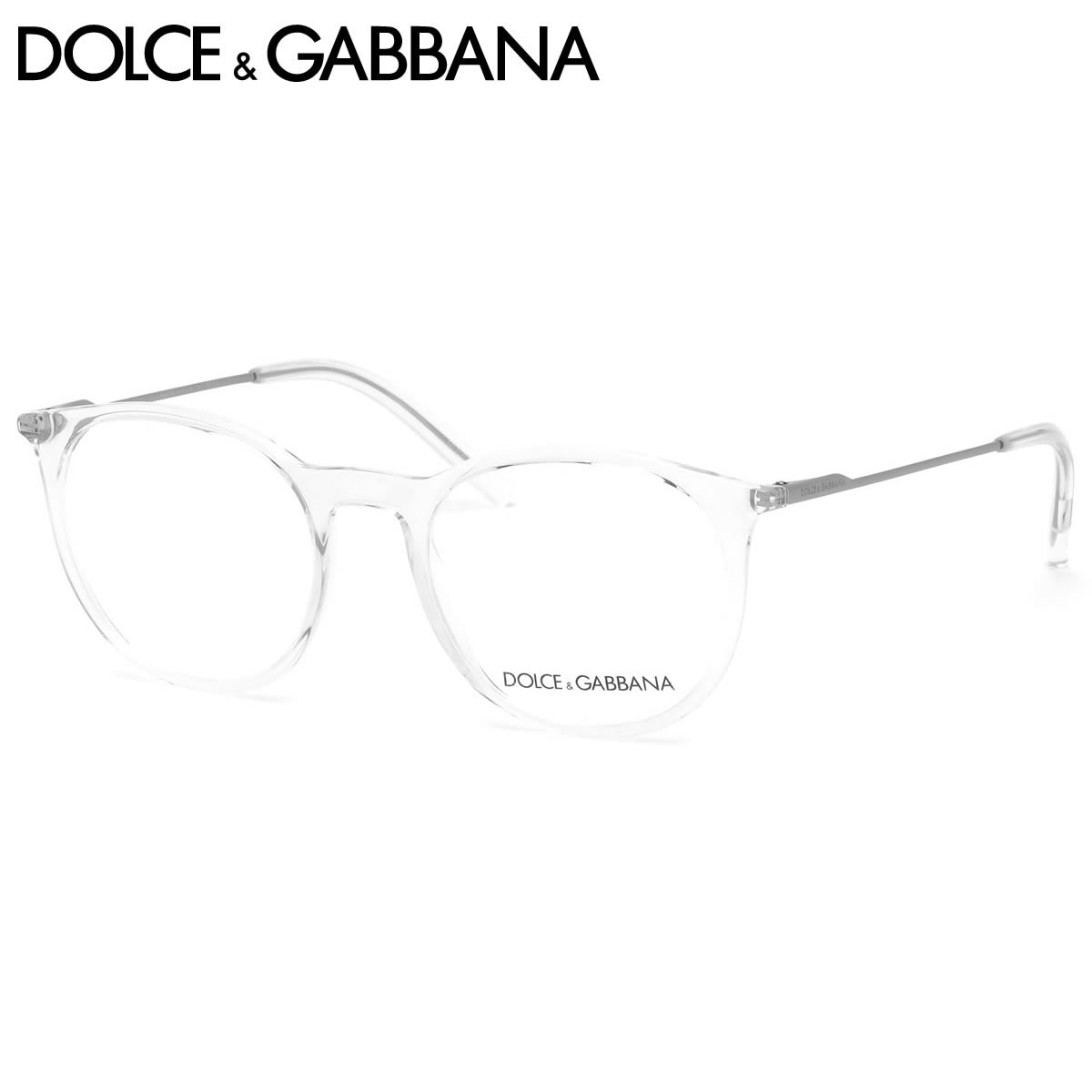 ドルチェ&ガッバーナ DOLCE&GABBANA メガネ /DG5031 3133 51サイズ /ボストン 丸メガネ コンビネーション クリア トランスパレント /伊達メガネレンズ無料 メンズ レディース