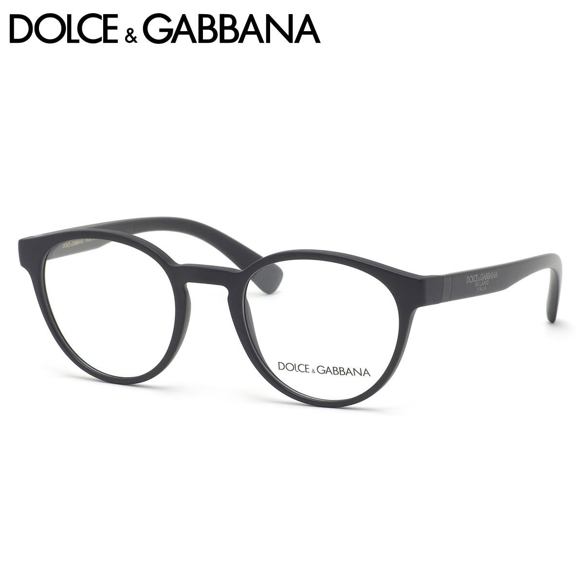 ドルチェ&ガッバーナ DOLCE&GABBANA メガネ DG5046 2525 49サイズ D&G ドルガバ つや消し メンズ レディース