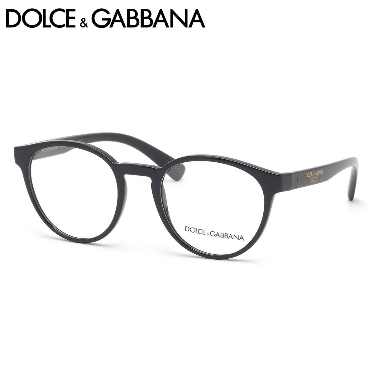 ドルチェ&ガッバーナ DOLCE&GABBANA メガネ DG5046 501 51サイズ D&G ドルガバ メンズ レディース