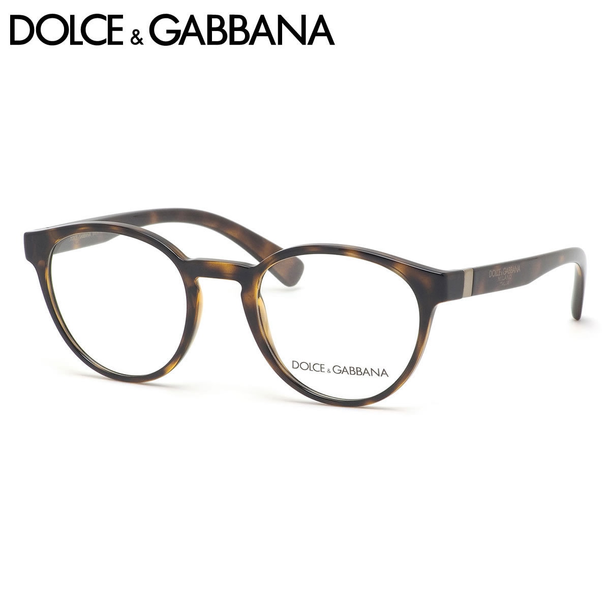 ドルチェ&ガッバーナ DOLCE&GABBANA メガネ DG5046 502 49サイズ D&G ドルガバ メンズ レディース