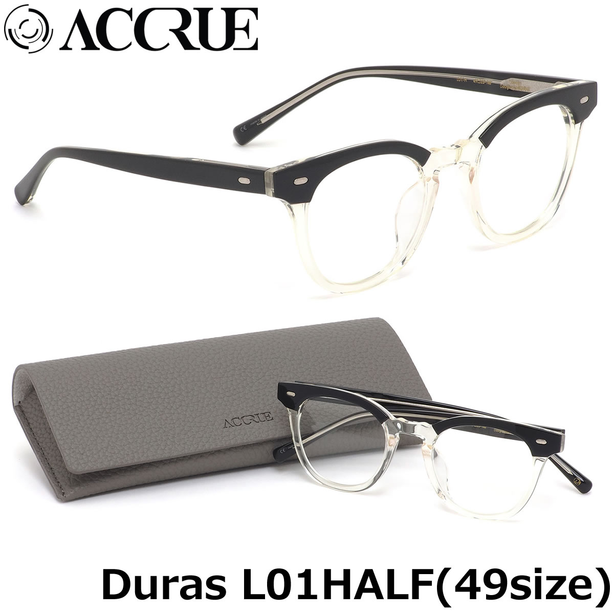 アクル ACCRUE メガネ /Duras L01HALF 49サイズ /ACCRUE アクル accrue デュラス duras クラシカル クリアカラー /メンズ レディース