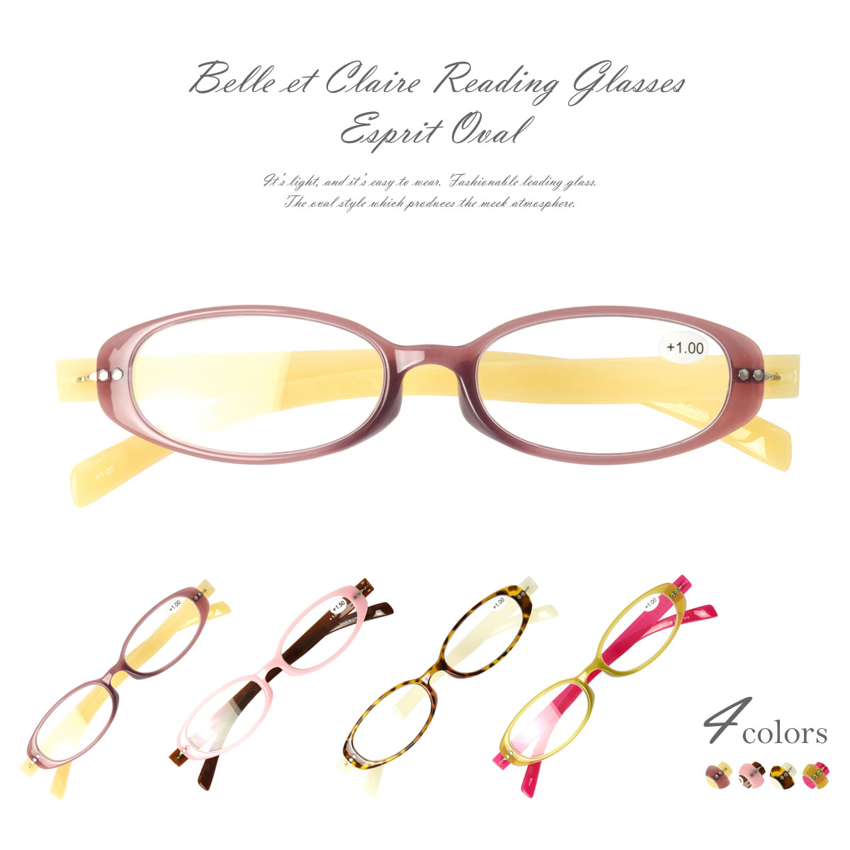 �ڥ᡼���ء�1�Ĥޤǡ� �٥륨���졼�� Belle et Claire �����ץ� �����Х� �꡼�ǥ��󥰥��饹 Ϸ��� ���˥����饹 ���� ��ޯ�� ������� �ץ쥼��� ���ե� ������ ���ꥹ�ޥ� ��Ϸ���� ��ǥ����� [ACC]