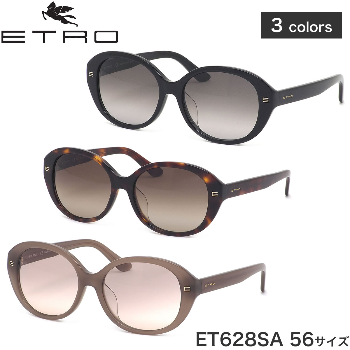 ȥ ETRO 󥰥饹 /ET628SA 001 56 /եå եեå ASIAN FIT 礭 ǡ    / ǥ