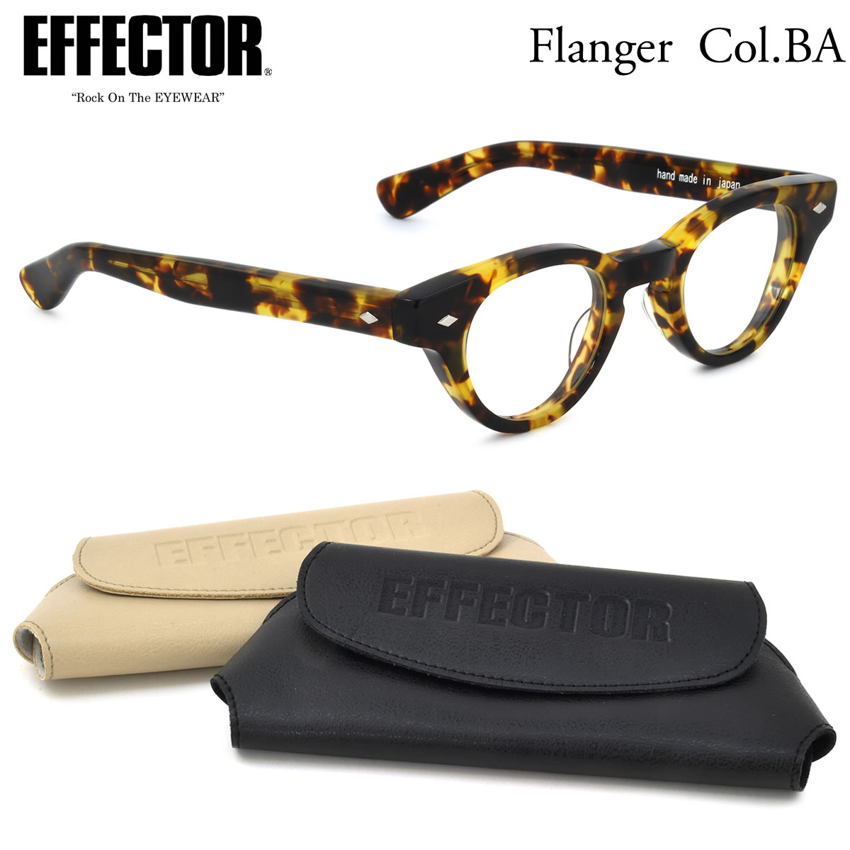 EFFECTOR ե  ᥬ ե졼 /flanger BA 44 /ե EFFECTOR ե󥸥㡼 /UVåȻͰãᥬͥ /  ǥ