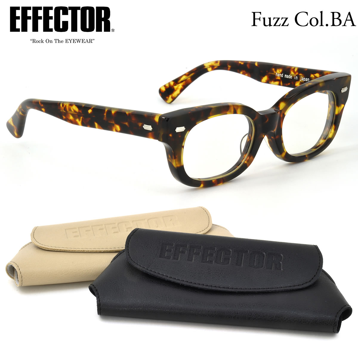 EFFECTOR エフェクター 眼鏡 メガネ フレーム /fuzz BA 52サイズ /エフェクター EFFECTOR ファズ /UVカット仕様伊達メガネレンズ付 /日本製 メンズ レディース
