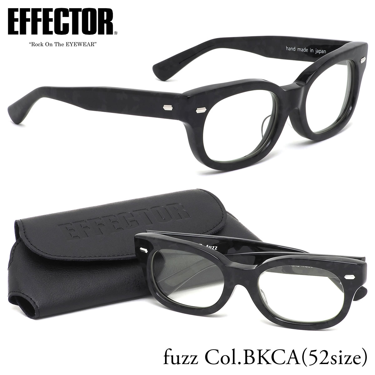 エフェクター EFFECTOR メガネ 伊達メガネセット /FUZZ BKCA 52サイズ /fuzz ファズ 日本製 UVカット仕様 伊達メガネレンズ付 /メンズ レディース