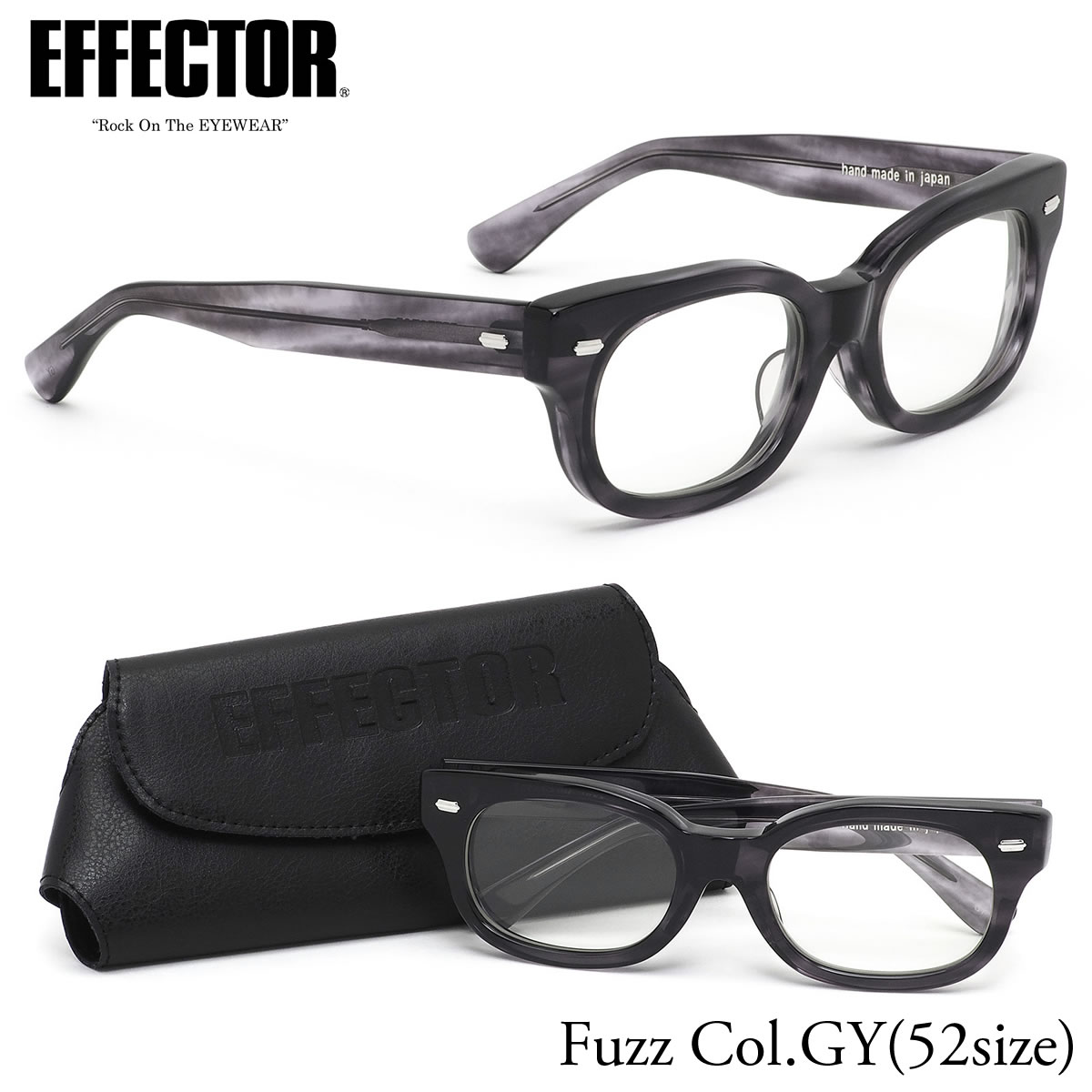 エフェクター EFFECTOR メガネ 伊達メガネセット /FUZZ GY 52サイズ /Fuzz ファズ ウェリントン 日本製 UVカット仕様 伊達メガネレンズ付 /エフェクター EFFECTOR メンズ レディース