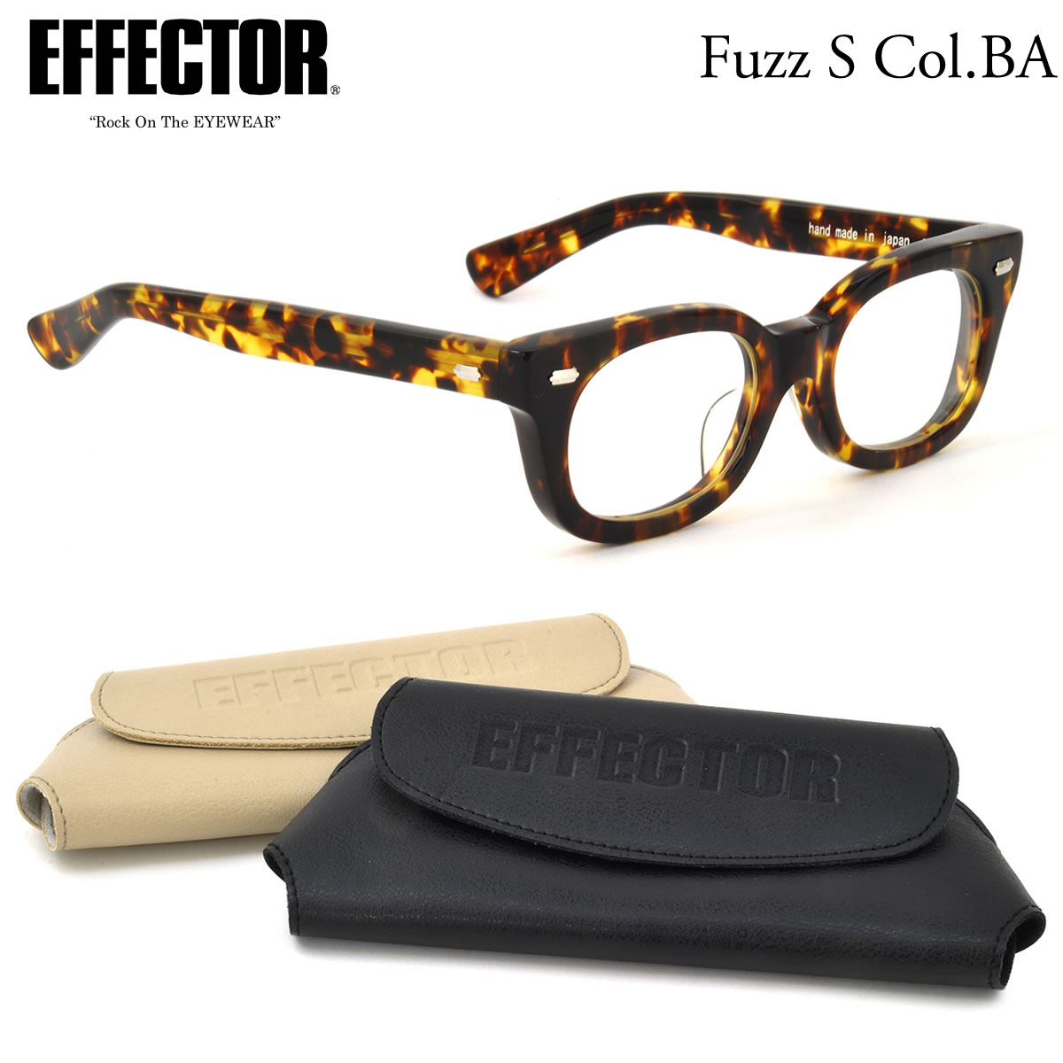 EFFECTOR エフェクター 眼鏡 メガネ フレーム /fuzz-s BA 48サイズ /エフェクター EFFECTOR ファズ エス /UVカット仕様伊達メガネレンズ付 /日本製 メンズ レディース