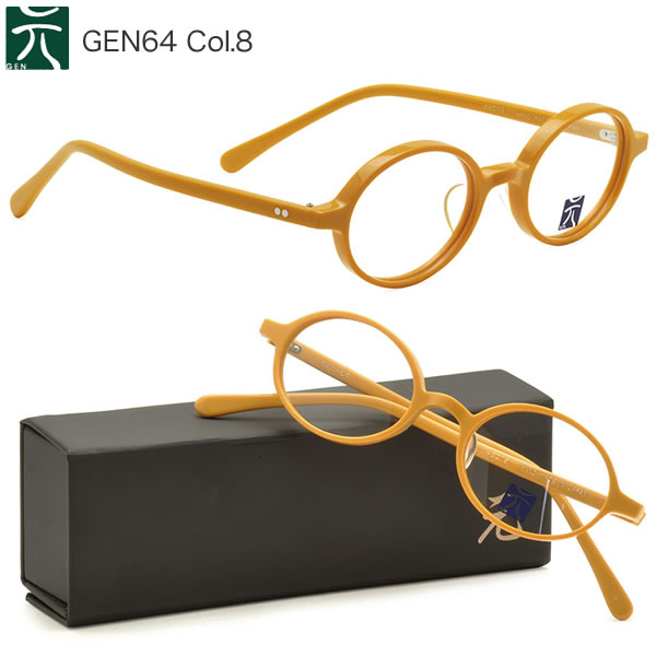 元 ゲン)メガネフレーム GEN64-8