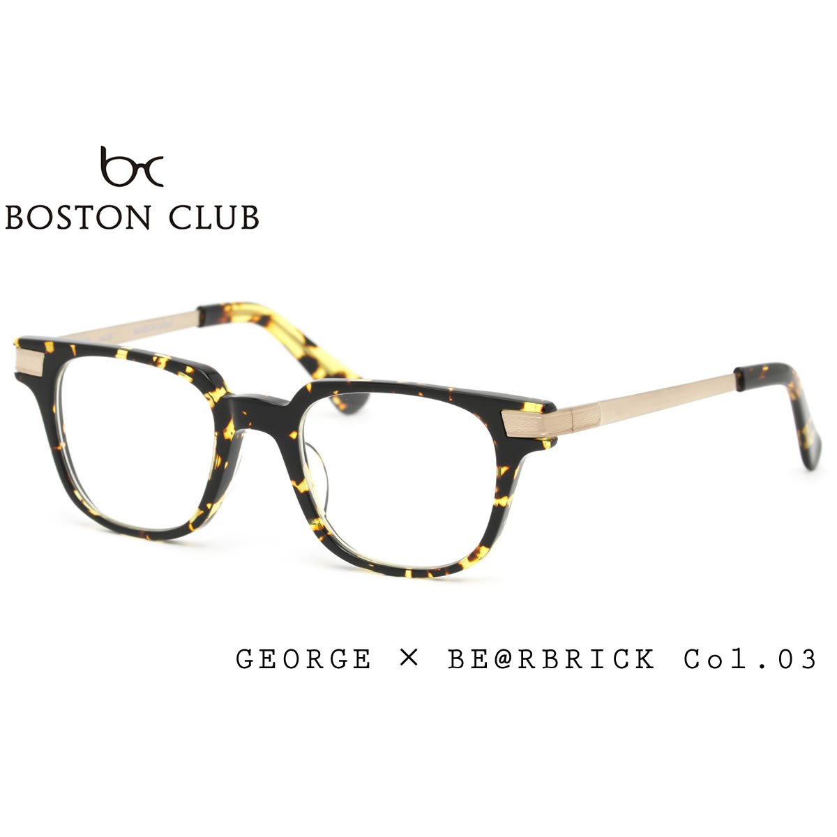 14時までのご注文は即日発送 GEORGE 03 49サイズ BOSTON CLUB ボストンクラブ メガネ 伊達メガネセット メンズ レディース あす楽対応