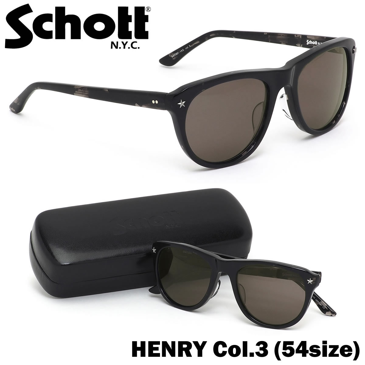 ショット SCHOTT サングラス /HENRY 3 54サイズ /ヘンリー 七枚蝶番 七枚丁番 日本製 /ショット SCHOTT メンズ レディース