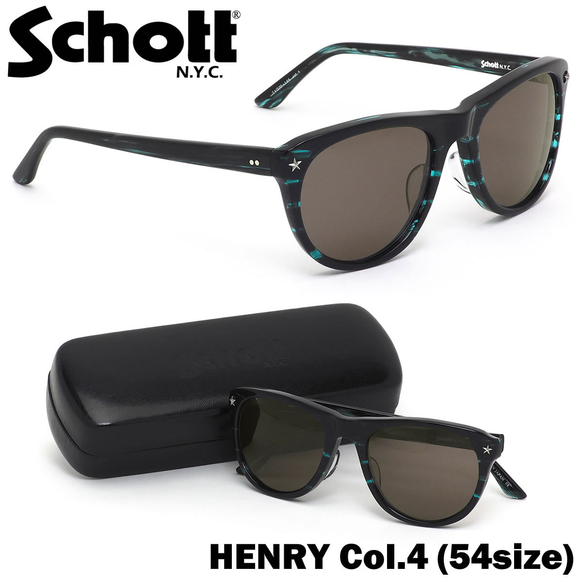 ショット SCHOTT サングラス /HENRY 4 54サイズ /ヘンリー 七枚蝶番 七枚丁番 日本製 /ショット SCHOTT メンズ レディース
