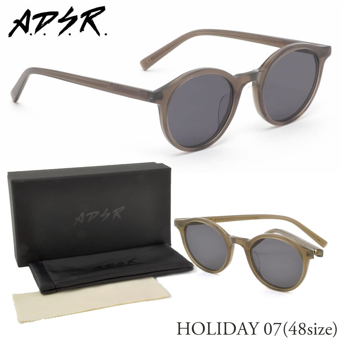 A.D.S.R. エーディーエスアール サングラス /HOLIDAY 07 48サイズ / メンズ レディース