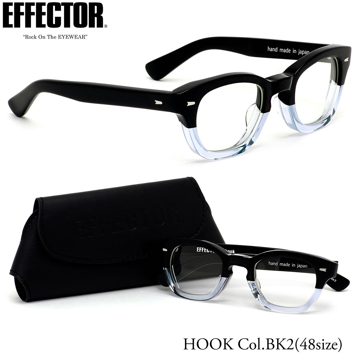 エフェクター EFFECTOR メガネ 伊達メガネセット /HOOK BK2 48サイズ /HOOK フック ウェリントン 日本製 UVカット仕様 伊達メガネレンズ付 /エフェクター EFFECTOR メンズ レディース