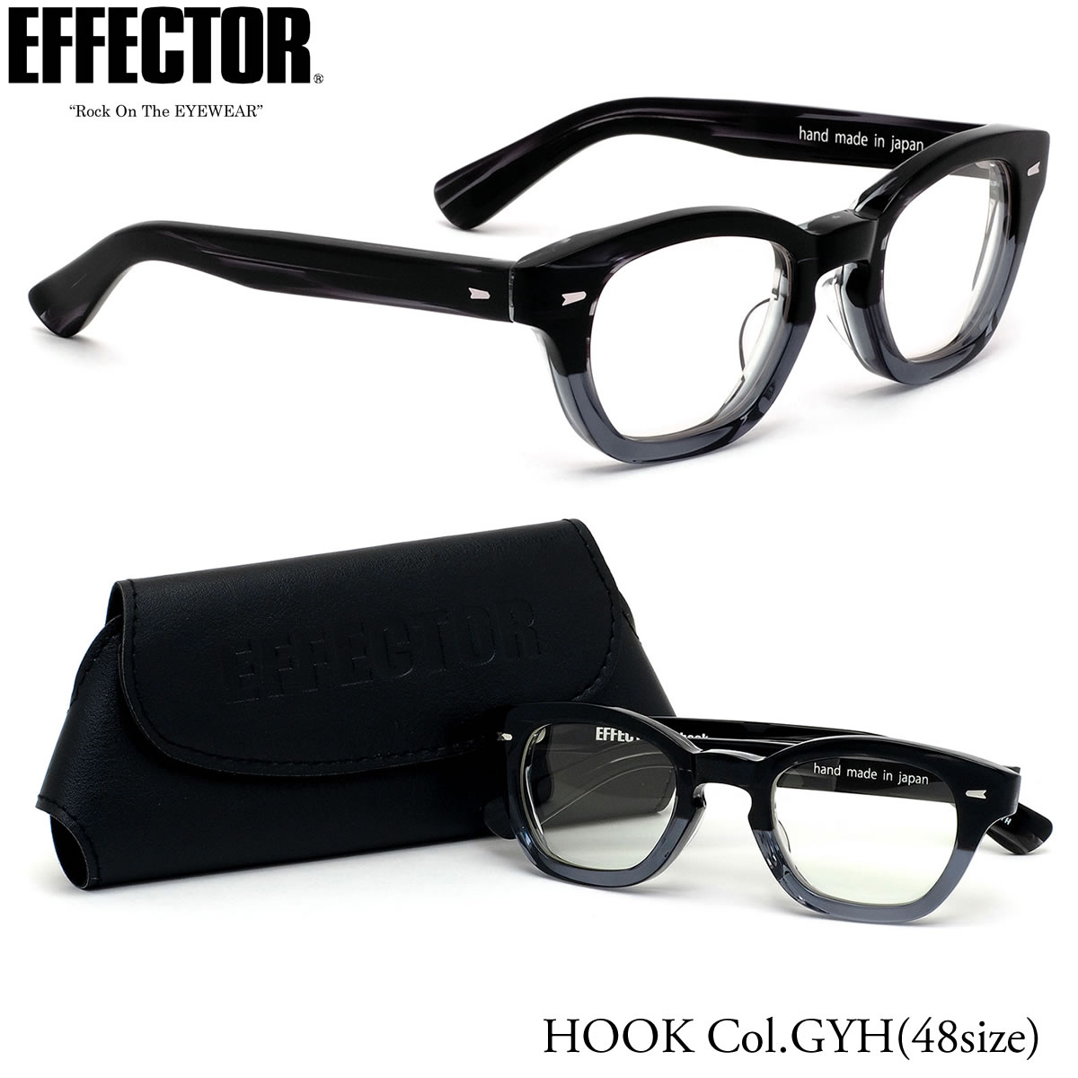 エフェクター EFFECTOR メガネ 伊達メガネセット /HOOK GYH 48サイズ /HOOK フック ウェリントン 日本製 UVカット仕様 伊達メガネレンズ付 /エフェクター EFFECTOR メンズ レディース