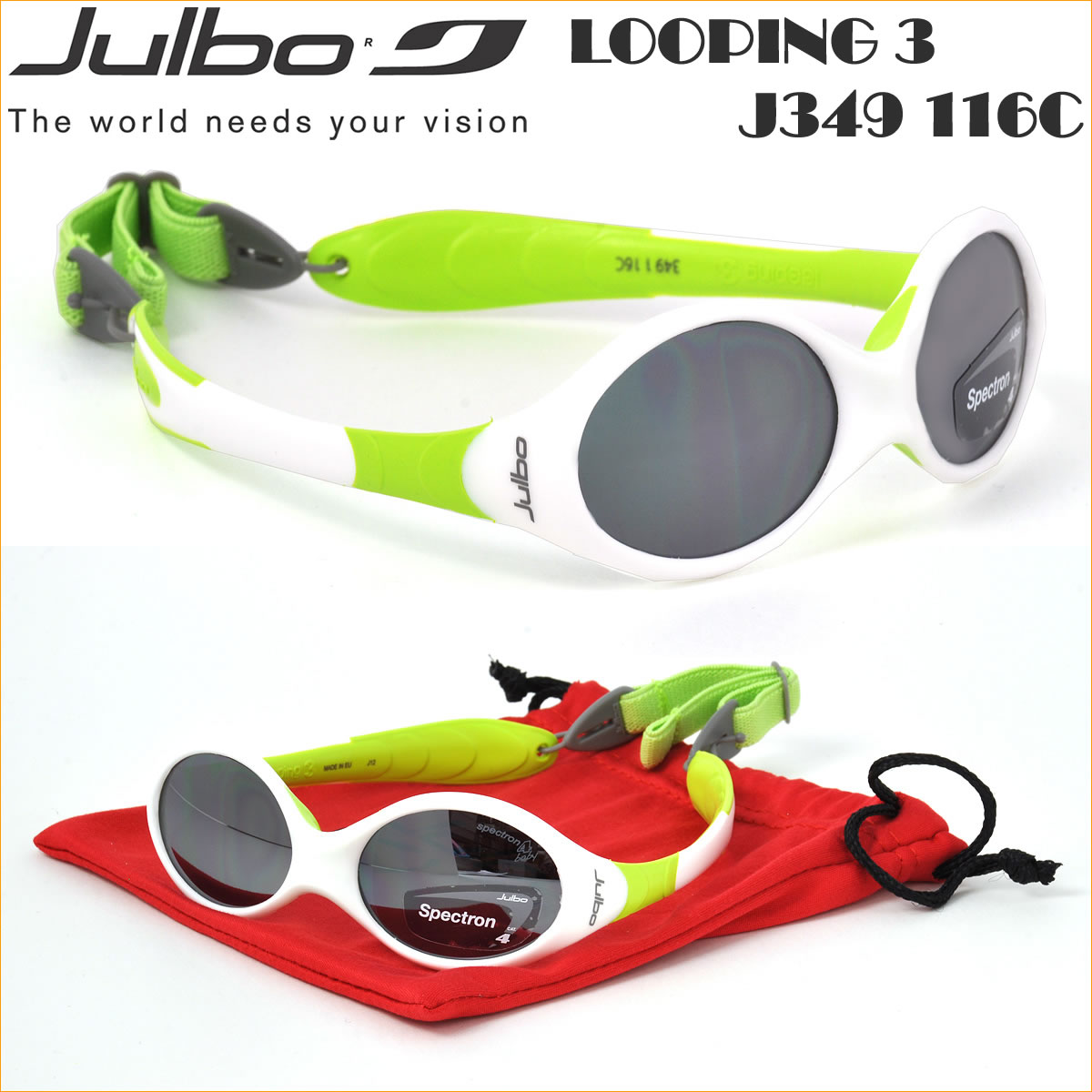 Ź Julbo å󥰥饹  LOOPING3 J349 116C Ҷѥ󥰥饹 оǯ2С4