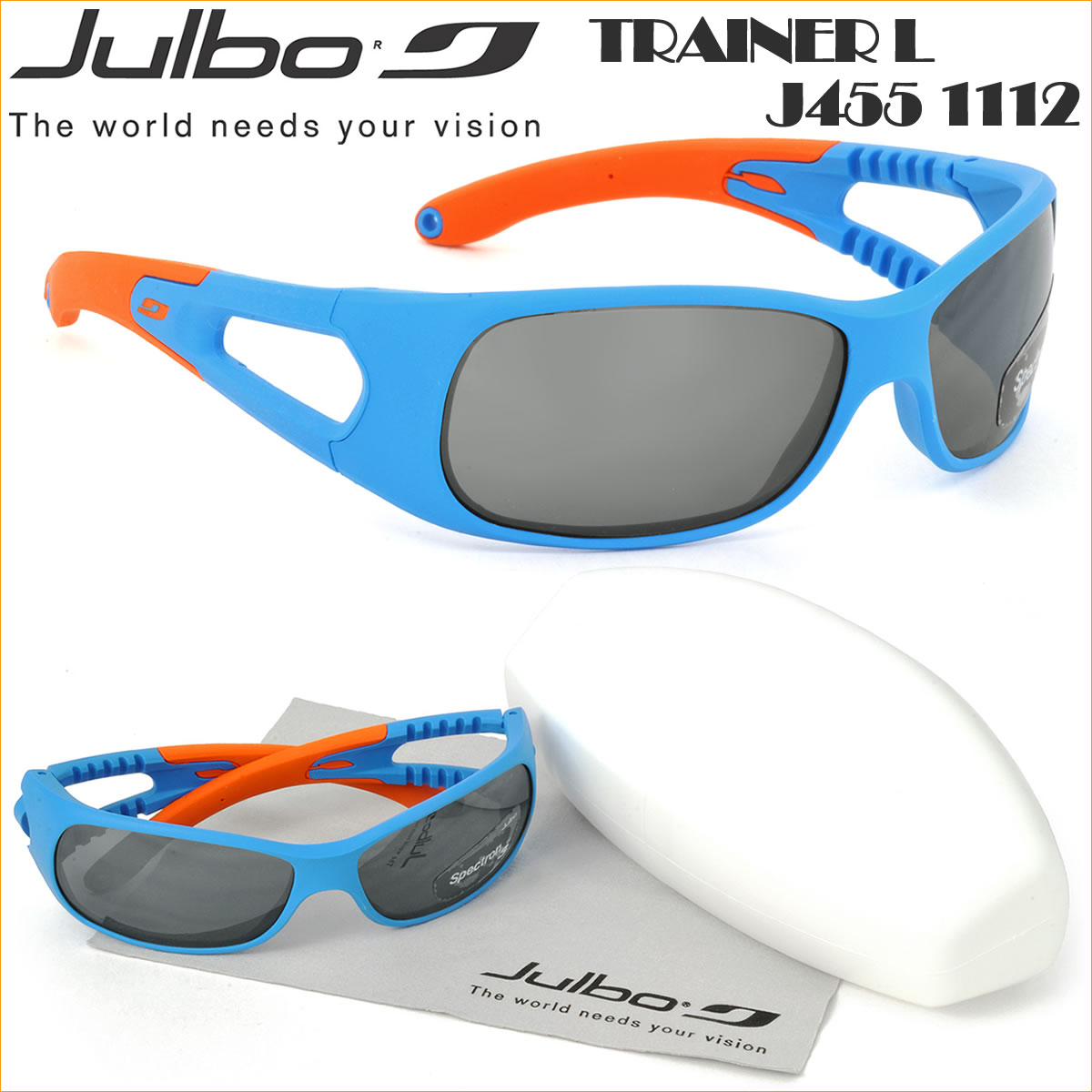 国内正規販売代理店商品 Julbo キッズサングラス ジュルボ TRAINER L J455 1112 子供用サングラス 対象年齢:3歳~6歳