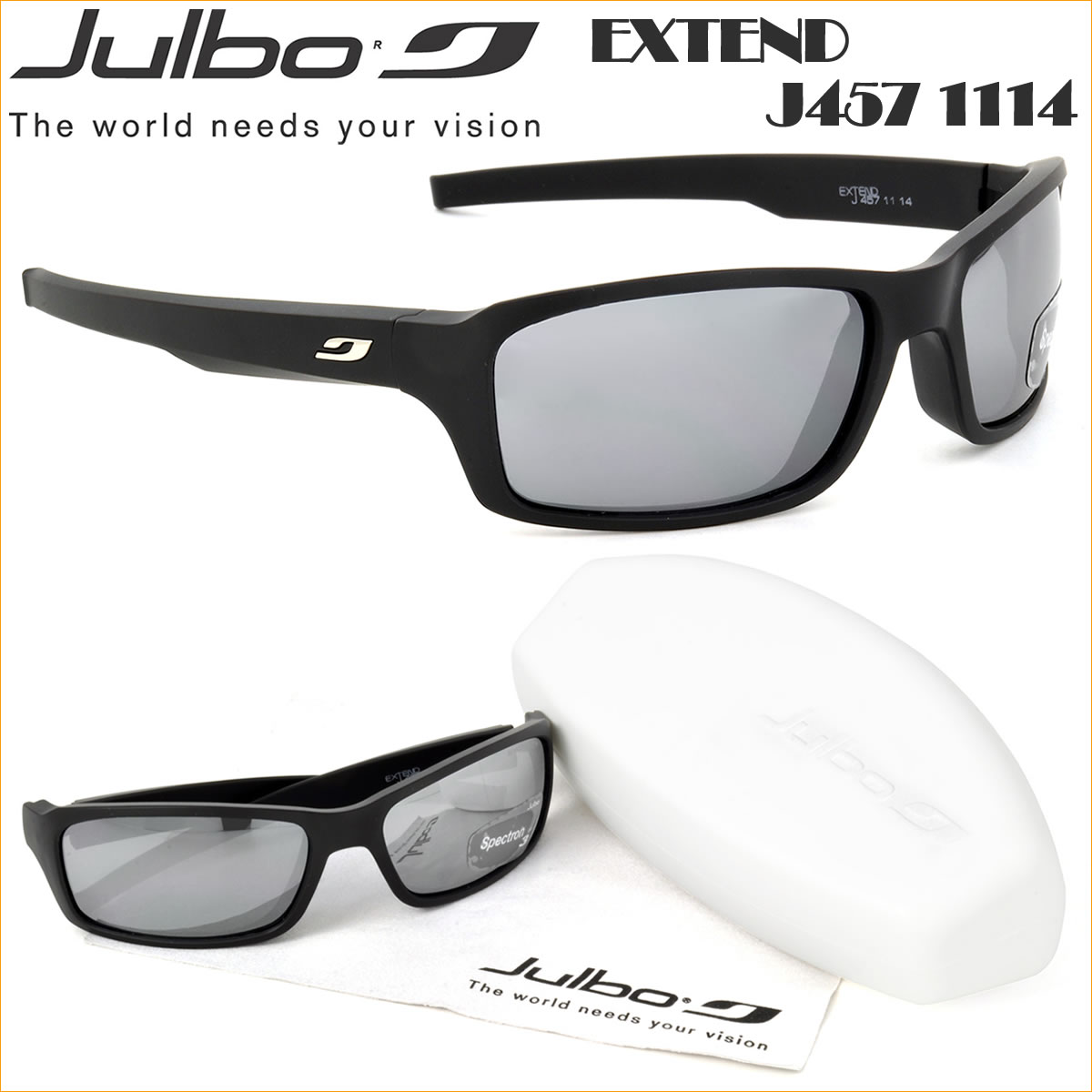 国内正規販売代理店商品 Julbo キッズサングラス ジュルボ EXTEND J457 1114 子供用サングラス 対象年齢:6歳~10歳